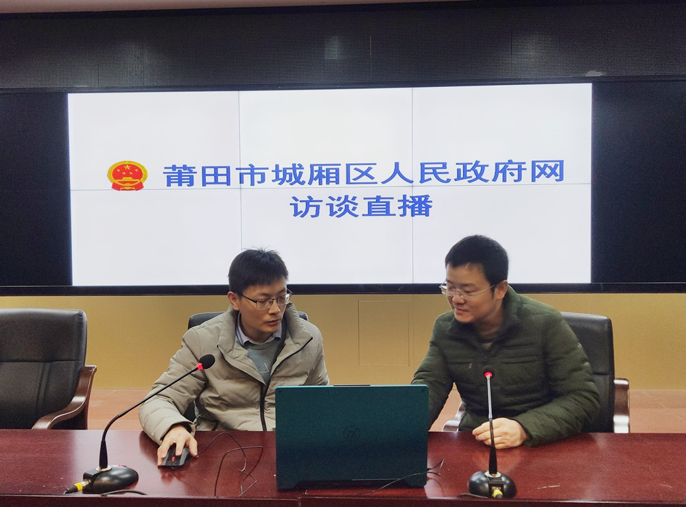 《城廂區(qū)關(guān)于進(jìn)一步強(qiáng)化農(nóng)村建房審批和建設(shè)安全管理的通知 》的政策解讀