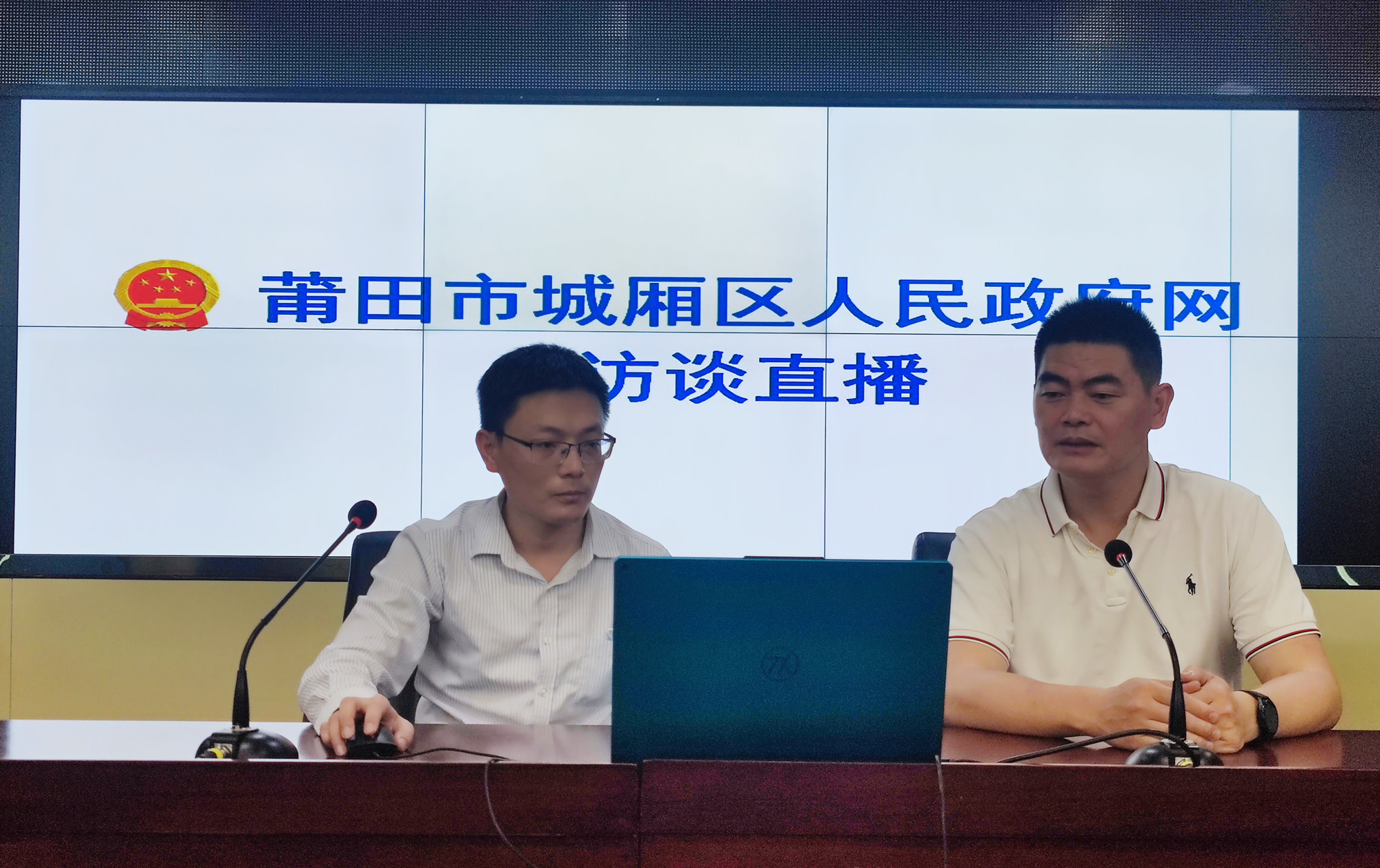 2022年中小學(xué)新任教師公開招聘解讀