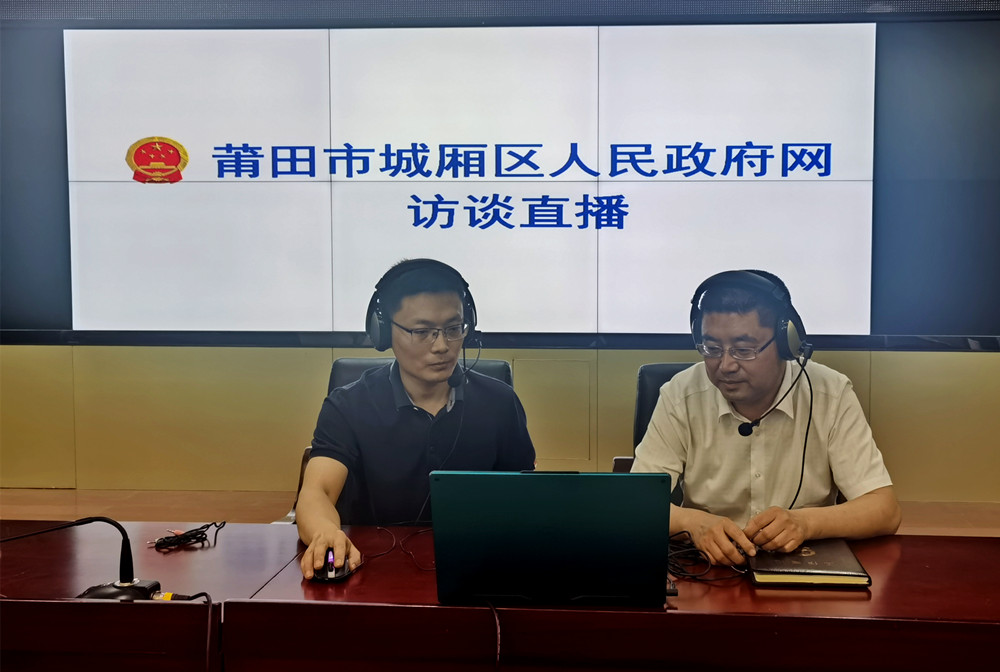 2022年我區(qū)高考相關(guān)情況訪談