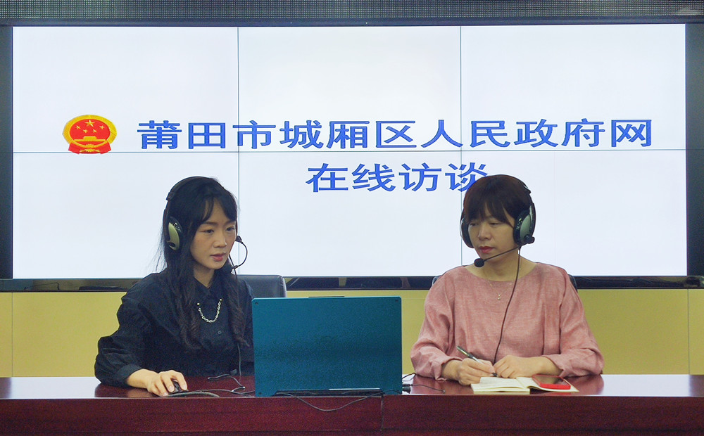 科技興城，你我參與