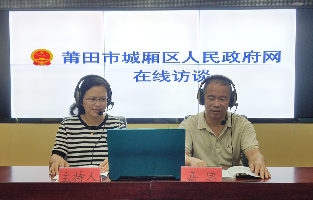 深化跟蹤審計(jì)，助推經(jīng)濟(jì)發(fā)展