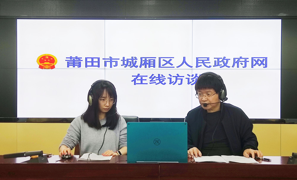 守護藍天本色  筑牢禁燃底線