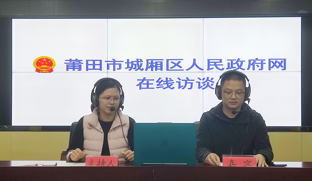 強(qiáng)化河湖長制，建設(shè)幸福河湖