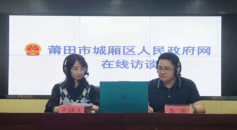 加強(qiáng)生態(tài)環(huán)保建設(shè)