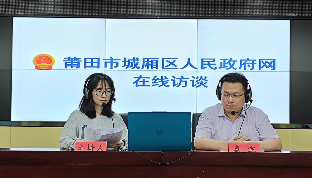 政務(wù)服務(wù)“一件事一次辦”