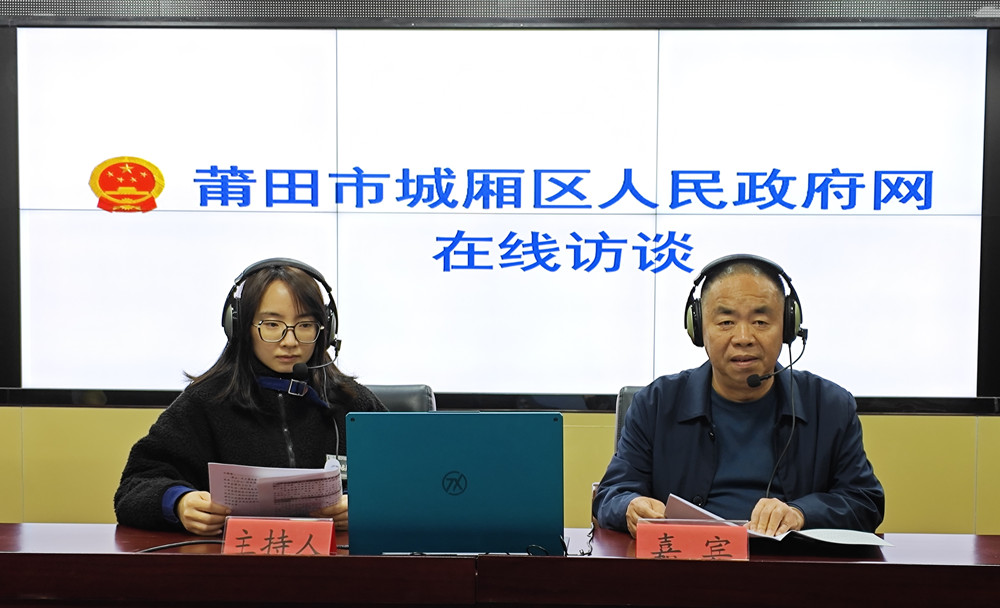 堅(jiān)持法治思維 依法分類處理信訪訴求