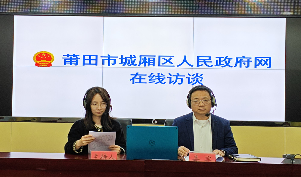 捐資助學(xué)持續(xù)不斷，靈川教育發(fā)展不停