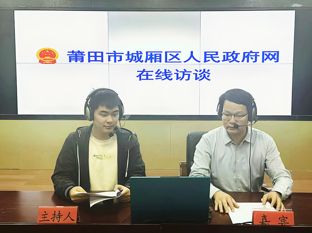 企業(yè)研發(fā)經(jīng)費投入分段補助政策宣傳解讀